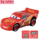 ディズニー カーズ トミカ C-41 ライトニング・マックィーン (カーズ3 スタンダードタイプ)