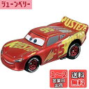 タカラトミー トミカ カーズ C-32 マックィーン(RRC) 891024