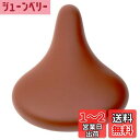 MARUHACHI(マルハチ) ふわふわサドル GR3605 茶