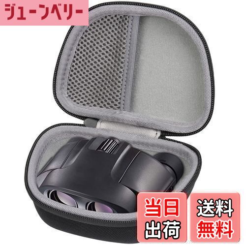 【送料無料】PENTAX 双眼鏡 専用収納