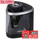 Tenwin 電動鉛筆削り コンパクト 人気シャープナー ミニタイプ 手動 両用 鉛筆削りコードレス 6-8mm鉛筆適用 乾電池 太軸 単三電池 2A電源供給 ...