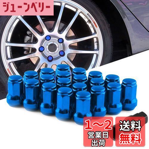 RUIEN  ۥåʥå 20ĥå M12 x P1.25 ⤵33mm 7 ۥ饰ʥå 4/5 ޥʥå 顼ʥå...
