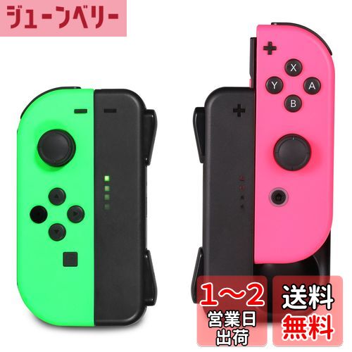 祤 Joy-Con ťå Nintendo Switch ץ쥤ʤ齼Ųǽ KINGTOP ˥ƥɡ å ...