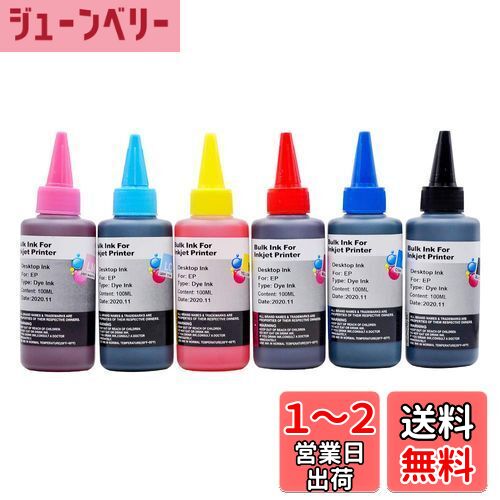 ץ EPSON б 100ML ͤؤ 6åȡBK/C/M/Y/LC/LM ߴ˥С륤
