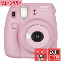 インスタントカメラ mini8プラス 接写レンズ・純正ハンドストラップ付き ストロベリー INS MINI 8P STRAWBERRY