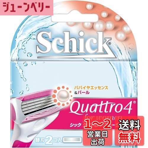 å Schick ȥ4եޥ ؿ(2)  ߥ