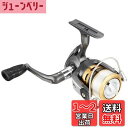 【送料無料】ダイワ(DAIWA) スピニングリール(糸付き) 16 ジョイナス 2000(2016モデル)