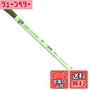 日本紐釦貿易(Nippon Chuko) 地巻ワイヤー #28 200本入り 全長36cm グリーン MAF-J28G クラフト フラワー 地巻ワイヤー