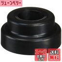 SANEI(サンエイ) 防臭キャップ VP・VU40・50兼用 直管・ジャバラホース32用 PH72-840