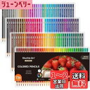 【送料無料】Shuttle Art 色鉛筆 カラーペン 136色セット 大人の塗り絵 スケッチ イラスト 落書き 手帳 ノード子供用 プレゼント 入園・入学お祝い