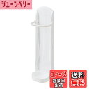 ライクイット(like-it) 玄関 傘 収納 かさラック 約幅17.5x奥12.2x高54cm ホワイト 日本製 マグネット 設置可能 コンパクト オフィス デスク・ワゴン ロッカー