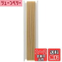 日本紐釦貿易(Nippon Chuko) カラー平ゴム 6コール 4mm幅×30m巻 ベージュ F10-COL6-BE 手芸用品 ゴム 平ゴム