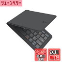 iClever Bluetooth キーボード 折りたたみ式 ワイヤレス キーボード マルチペアリング ipad / iphone 用 キーボード USB 軽量 薄型 レザーカバー 財布型 折れない 360度回転 iOS / Android / Windows に対応 ( ブラック ) IC-BK06
