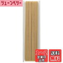 日本紐釦貿易(Nippon Chuko) NBK カラー平ゴム 8コール 5mm幅×30m巻 ベージュ F10-COL8-BE 手芸用品