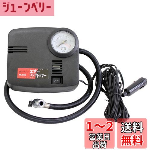 ƥå(meltec) ץå(ư/Х) ǹⰵ500kpa DC12Vå Meltec ML-250