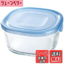 【送料無料】iwaki(イワキ) NEWパック&レンジ(アクアブルー)角型 KBT3240BLN
