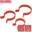 【送料無料】(STRAIGHT/ストレート) ピストンリングコンプレッサー 3ピース 19-929
