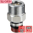 SANEI(サンエイ) 分岐口アダプター SANEI分岐混合栓用 逆止弁内蔵 PT209-13
