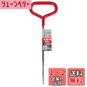 近与(KONYO) SUN UP SU ふた開け君 350mm マンホールフック グレーチングフック