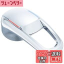 SANEI(サンエイ) シングルレバーハンドル SANEI混合栓用 U101-120Xカートリッジ用 PR2390F