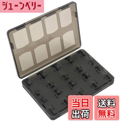 【送料無料】OSTENT 収納ボックス 18in1 ゲームメモリーカードケース Sony PSVita PSV用 (Black)