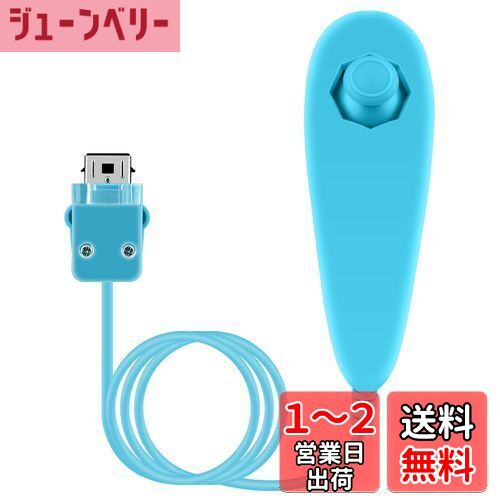 OSTENT ȥ顼 ⡼١ ͭ ̥㥯 ȥ顼 ǤŷƲ Wii 󥽡 ӥǥ б (Blu...