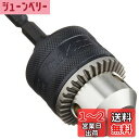 マキタ(Makita) ドリルチャックセット品(小) A-44775