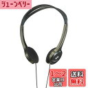 エルパ(ELPA) ライトオーバーヘッドホン ヘッドホン 有線 20~20 000Hz 約3.0m RD-NA30