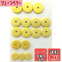Kembori フルート用 タンポ 16点セット
