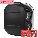 Geekria ケース 互換性 Shield ヘッドホンケース ハードケース 旅行用 ハードシェルケース ジェイビーエル JBL TUNE 770NC, Tour ONE, Live 500BT, Live 650 BTNC, TUNE 750, E65BTNC に対応 収納ポーチ付属 (ブラック)