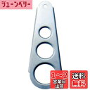 佐藤金属興業(Satokinzoku) SALUS パスタメジャー マット 日本製 シルバー