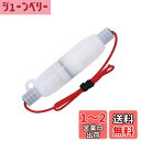 エーモン(amon) 防水ミニ管ヒューズホルダー DC12V・30W/DC24V・60W 2.5A(MAX) (防水性能IPX4相当) 2890