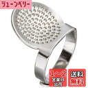 日本紐釦貿易(Nippon Chuko) NBK 皿付指抜 ゆびぬき 15×15×15mm F2-79 手芸用品