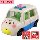 トミカ ドリームトミカ はなかっぱ