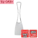 【送料無料】貝印 KAI ターナー SELECT100 DH3012
