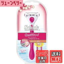 Schick(シック) シック Schick クアトロ4フォーウーマン ホルダー (替刃2コ付) 女性用 カミソリ 替刃(1コは本体に装着済み)