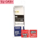 【送料無料】トミーテック(TOMYTEC) TOMIX Nゲージ 室内照明ユニット C 白色 0731 鉄道模型用品