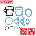 キタコ(KITACO) パッキンセット-A (キタコ製ボアアップキット88/108cc用) ペーパー製ヘッドガスケット仕様 モンキー等 960-1015088
