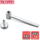 デイトナ(Daytona) タペットアジャストレンチ M8/M9 2ウェイ 32410