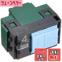 パナソニック(Panasonic) コスモシリーズワイド21 埋込パイロット・ほたるスイッチB 片切 4A WT5041