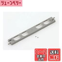 トミーテック(TOMYTEC) TOMIX Nゲージ ワイドレール用 単線橋脚ベースS140 8本入 3090 鉄道模型用品