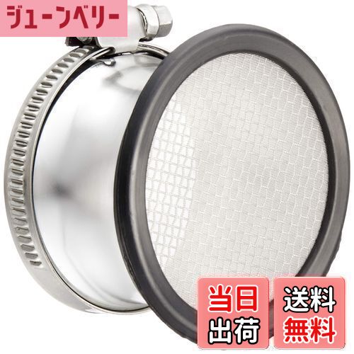 【送料無料】キタコ(KITACO) ビッグエアファンネル(55φ) 汎用 514-2001550