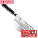 貝印 KAI 菜切り包丁 関孫六 ダマスカス 165mm 菜切 日本製 AE5206