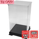 かしばこ商店 透明フィギュアケース 内寸 横幅17.8×奥行17.8×高さ30.8cm 181832