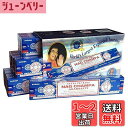 SATYAサイババナグチャンパ15g 12箱セット
