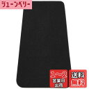 キジマ(kijima) タンクパッド スポンジゴム 120x77mm 汎用 ブラック 208-005