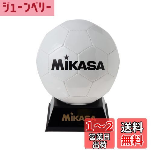 ߥ(MIKASA) ǰѥޥå åܡ롦ϥɥܡ PKC2-W