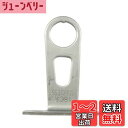 【送料無料】キャプテンスタッグ(CAPTAIN STAG) オッフル バスケットブラケット一般車用 CP Y-5162