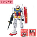 PG 1/60 RX-78-2 ガンダム (機動戦士ガンダム) 色分け済みプラモデル