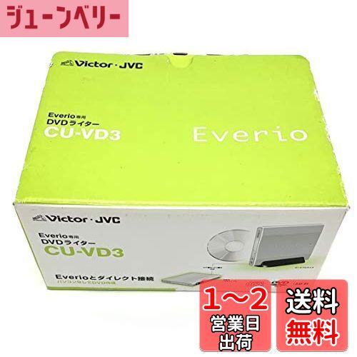 JVC󥦥å ӥ ֥ꥪDVD饤 CU-VD3
